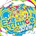 エグジット・トランス#01 ミックスド・バイ DJ UTO