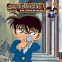 Case Closed: One Truth Prevails: 2006 Wall Calendar