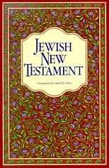 Jewish New Testament