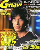 G-navi (�����ʥ�) 2006ǯ 09��� [����]