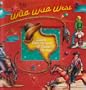 The Wild Wild West Cookbook : Cuisine from the land of Cactus and Cowboys