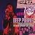 Live at Inglewood 1968