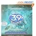 The 39 Clues Book 6: In Too Deep - Audio Library Edition