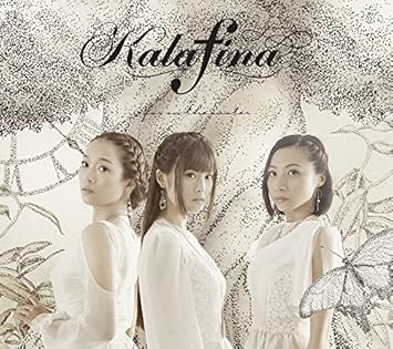 far on the water / Kalafina