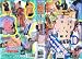 スーパーアクションビデオ (19) 北の国からワクセイ編 [VHS]