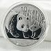 2011 SILVER PANDA 1 OZ COIN UNCIRCULATED in CAPSULE