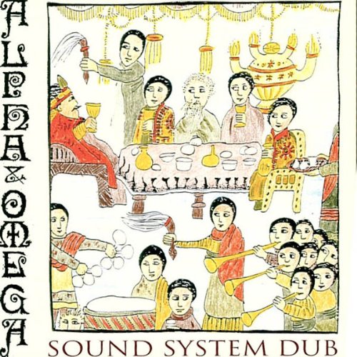 Produkt-Bild: Sound System Dub