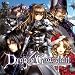 聖魔剣ヴァルキュリアス(初回限定盤)(DVD付)