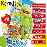 出産祝い　おむつケーキ　カーミット3段パンパースSサイズ