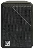 Electrovoice Monitor Speaker - S40B 160-Watts, 100 x 100 Coverage, 2-Way System