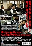 ���Ӥ������� [DVD]