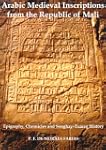 Arabic Medieval Inscriptions from the...