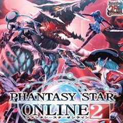 ファンタシースターオンライン2 スペシャルパッケージ