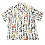 Review Sugar Cane  / Sun Surf Hawaiian Shirt
