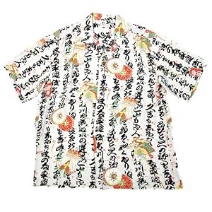 Sun Surf Hawaiian Shirt