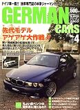 GERMAN CARS (ジャーマン カーズ) 2007年 04月号 [雑誌]