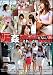 騙姦 06 人妻編 [DVD]