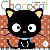Chococat 2008 Wall Calendar