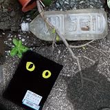 猫 Pack