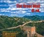 The Great Wall