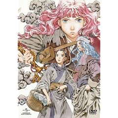 十二国記 DVD-BOX3「風の万里 黎明の空」 十二国記 DVD-BOX3「風の万里 黎明の空」