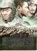 The Warlords (Original Movie Soundtrack) Image