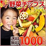 ������̵���䤪���ͥꥯ�����Ȼ����ǿ������! 9��ο��� ��������ڥ��åץ�500g 1000�ߥݥå��� ʡ�� ���