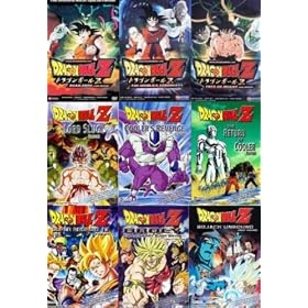 Dragon Ball Dragonball Z Dvd Movies Bundle 9 Pack Vol 1 Dead Zone Vol 2 World'S Strongest Vol 3 Tree Of Might Vol 4 Lord Slug Vol 5 Coolers Revenge Vol 6 Return Of Cooler Vol 7 Super Android 13 Vol 8 Broly Legendary Super Saiyan Vol 9 Bojack Unbound