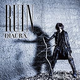 RUIN [Atype]