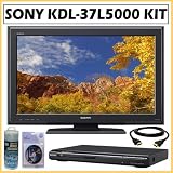 Sony BRAVIA® L-Series KDL-37L5000 32-Inch 720p LCD HDTV + DVD Accessory Kit