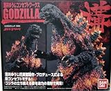 ������ ���椦�� ���󥻥ץȥ���� GODZILLA�ֹ��ס�1995 ������vs�ǥ��ȥ�����
