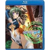 宇宙をかける少女 Volume 2 [Blu-ray]