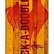 Cock-a-Doodle-Doo 1 Wall Art - 16x20"