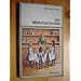 Liebste Kinder- und Jugendb�cher