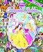 Books : Look and Find: Disney Princess Enchanted Stables