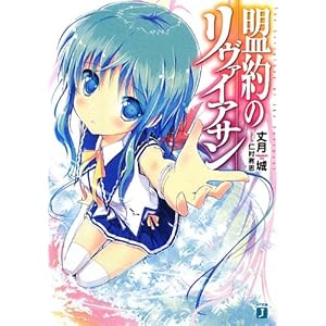 ����̃����@�C�A�T�� (MF����J)