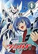 カードファイト！！　ヴァンガード【1】 [DVD]