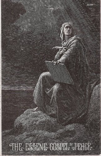 The Essene Gospel of Peace: Book One