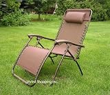 Extra Wide Brown Patio Recliner Folding Lounge Chair - 2012