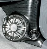 Q-Form Kick Panel Enclosures Available in burl wood or black carbon fiber Install 6-1/2 components in select 1978-91 Chevy/GMC trucks and SUVs Custom black carbon fiber