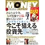 MONEY JAPAN (�}�l�[�W���p��) 2008�N 09���� [�G��]
