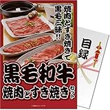 ���i�̏ڍ�