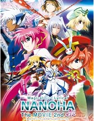 魔法少女リリカルなのはThe MOVIE 2nd A's【超特装版】 [Blu-ray]