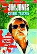 Story of Jim Jones - Guyana Tragedy