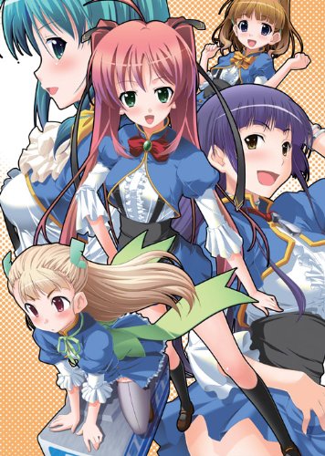 絶対可憐! お嬢様っ