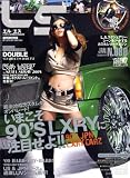 LS (���륨��) 2009ǯ 01��� [����]