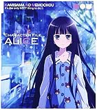 TVアニメ 神様のメモ帳 キャラクターソング