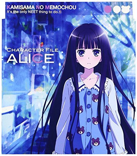 TVアニメ 神様のメモ帳 キャラクターソング アリス(小倉唯)