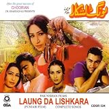 Loung da Lashkara