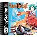 Tales of Destiny 2